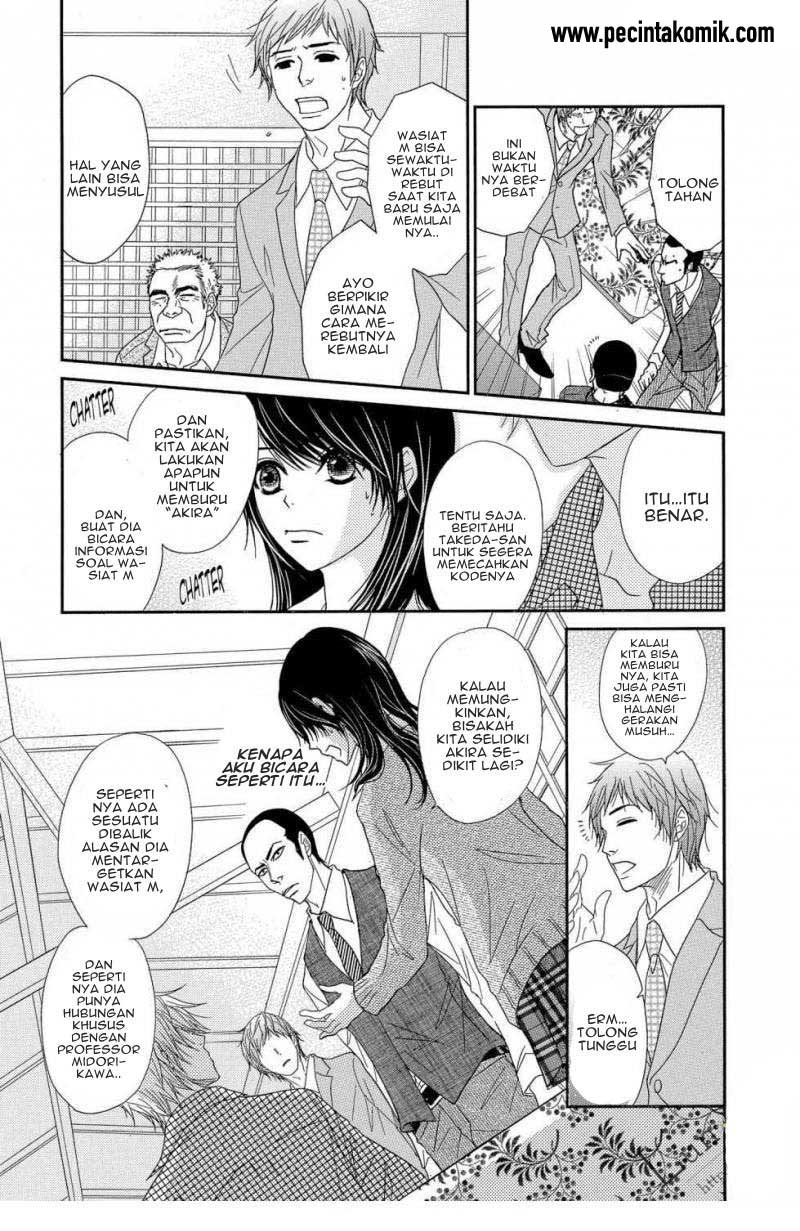 image-komik-dengeki-daisy-chapter-62-9/36