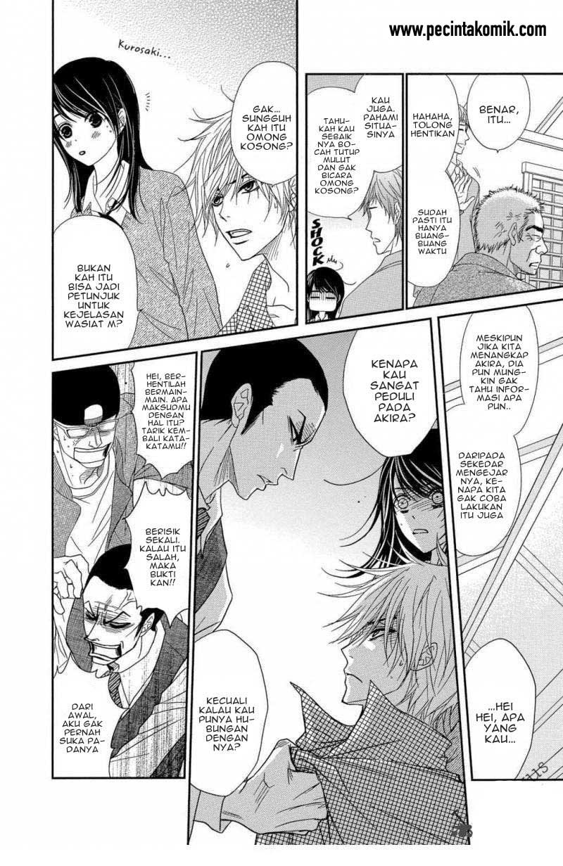 image-komik-dengeki-daisy-chapter-62-10/36