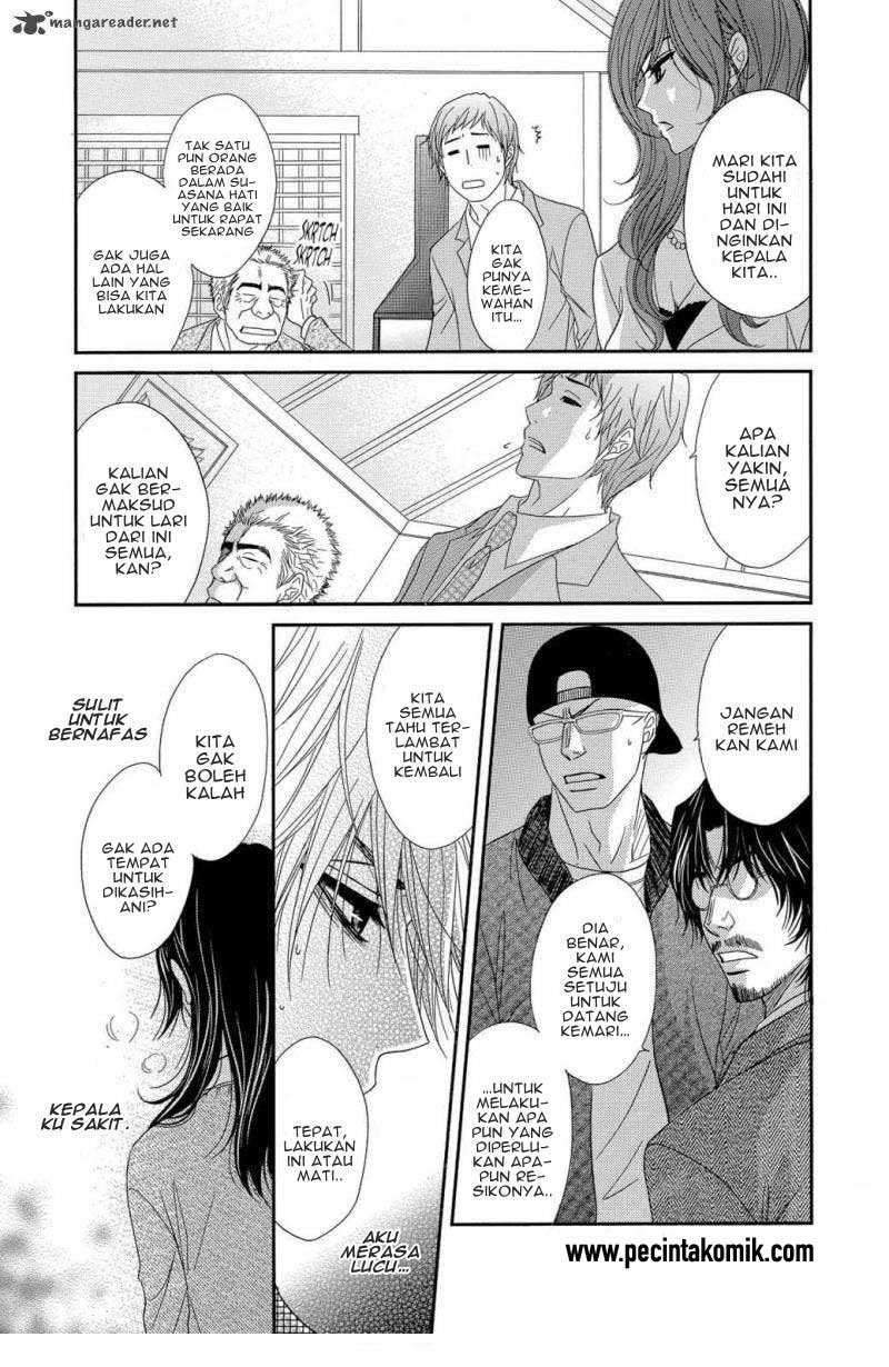 image-komik-dengeki-daisy-chapter-62-12/36