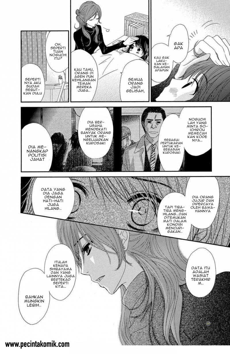 image-komik-dengeki-daisy-chapter-62-16/36