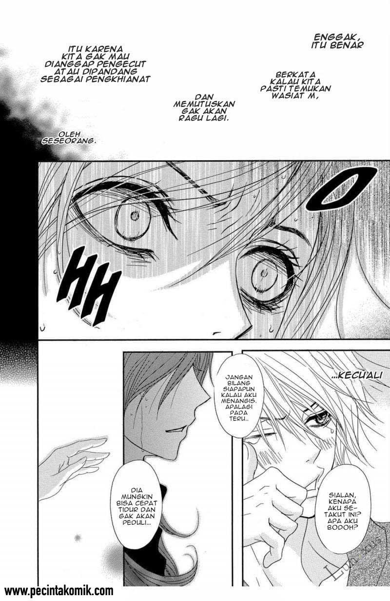 image-komik-dengeki-daisy-chapter-62-28/36