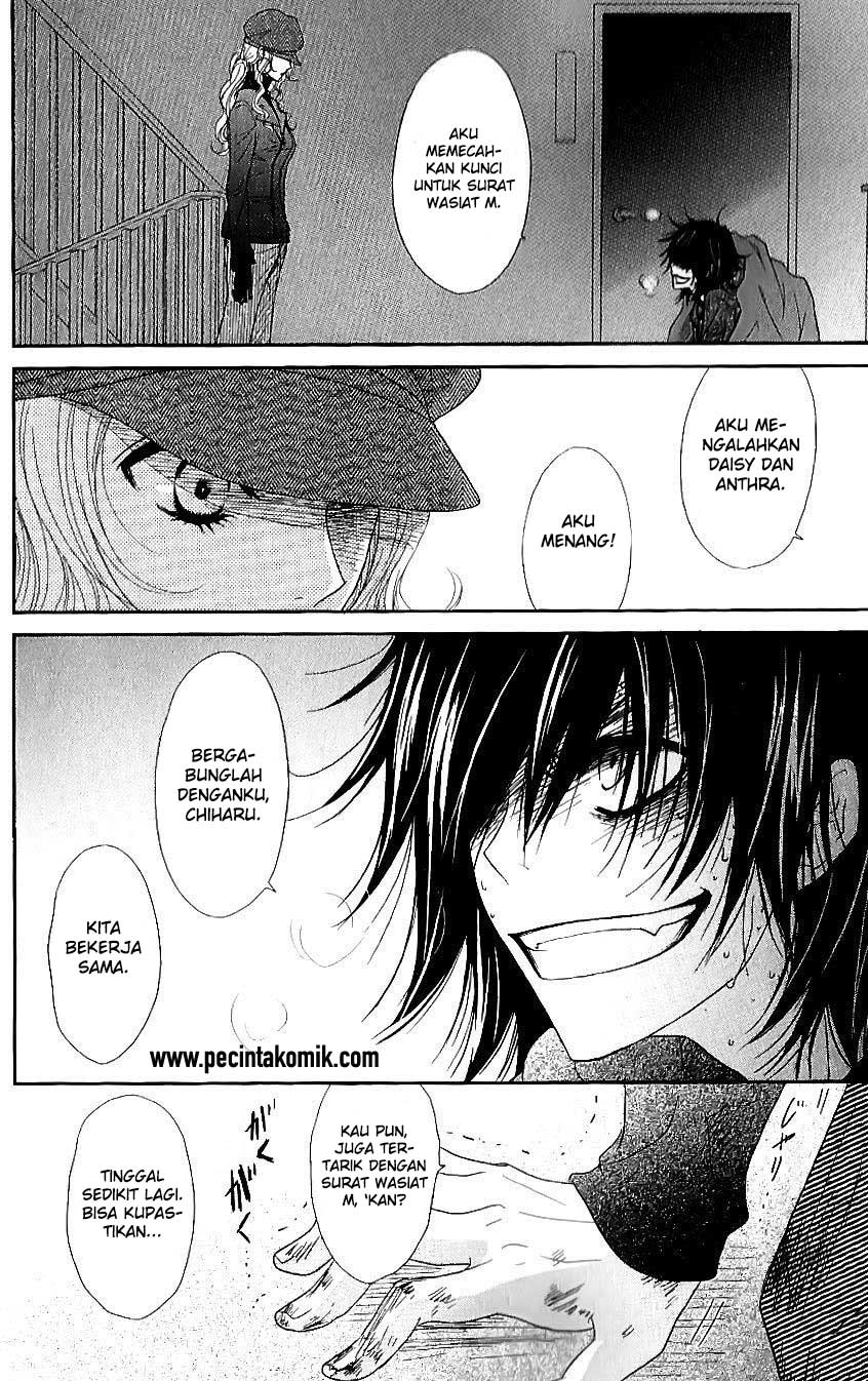 image-komik-dengeki-daisy-chapter-65-2/34