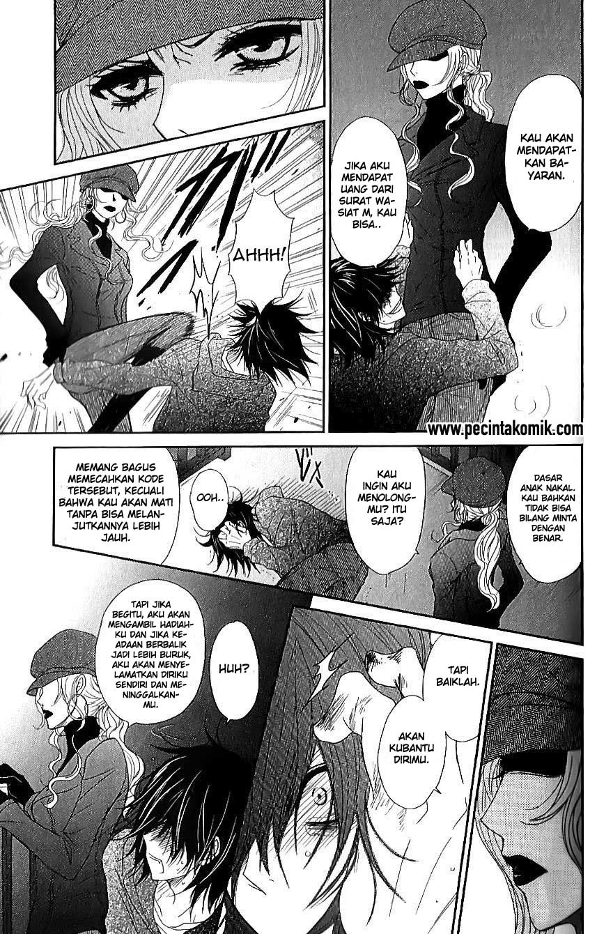 image-komik-dengeki-daisy-chapter-65-3/34