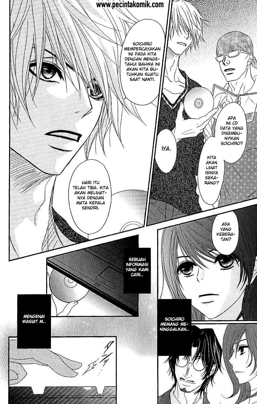 image-komik-dengeki-daisy-chapter-65-6/34