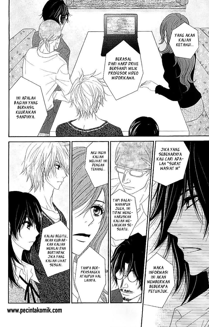 image-komik-dengeki-daisy-chapter-65-8/34