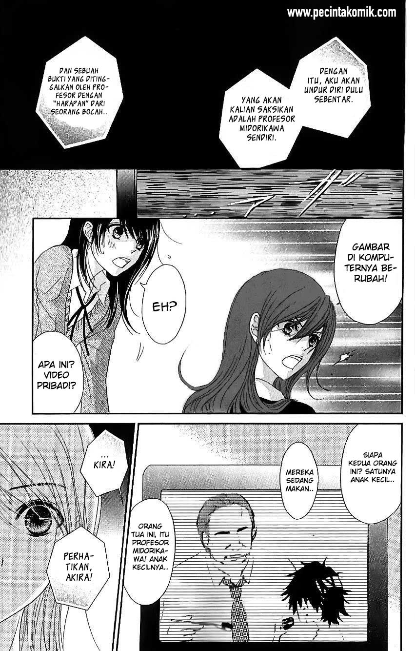 image-komik-dengeki-daisy-chapter-65-9/34