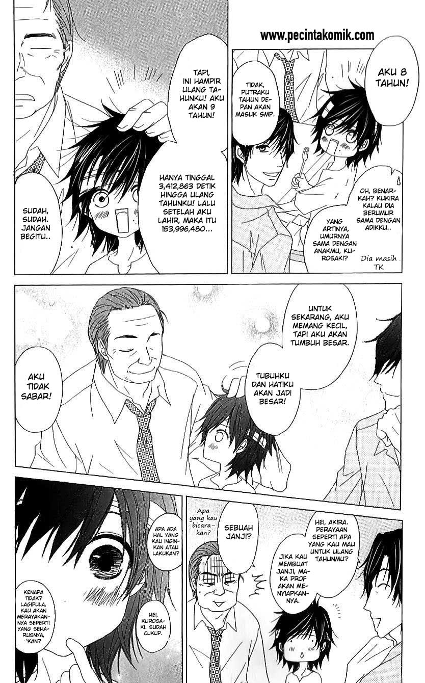 image-komik-dengeki-daisy-chapter-65-12/34