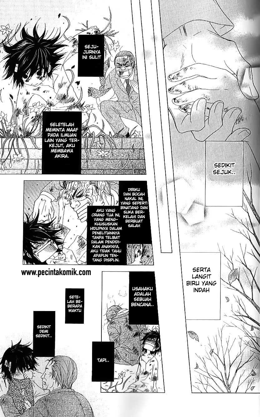 image-komik-dengeki-daisy-chapter-65-19/34