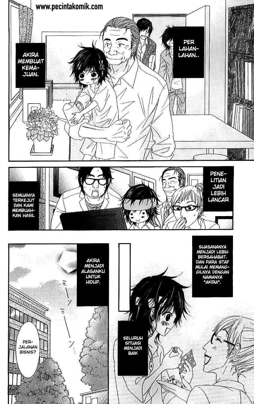 image-komik-dengeki-daisy-chapter-65-20/34