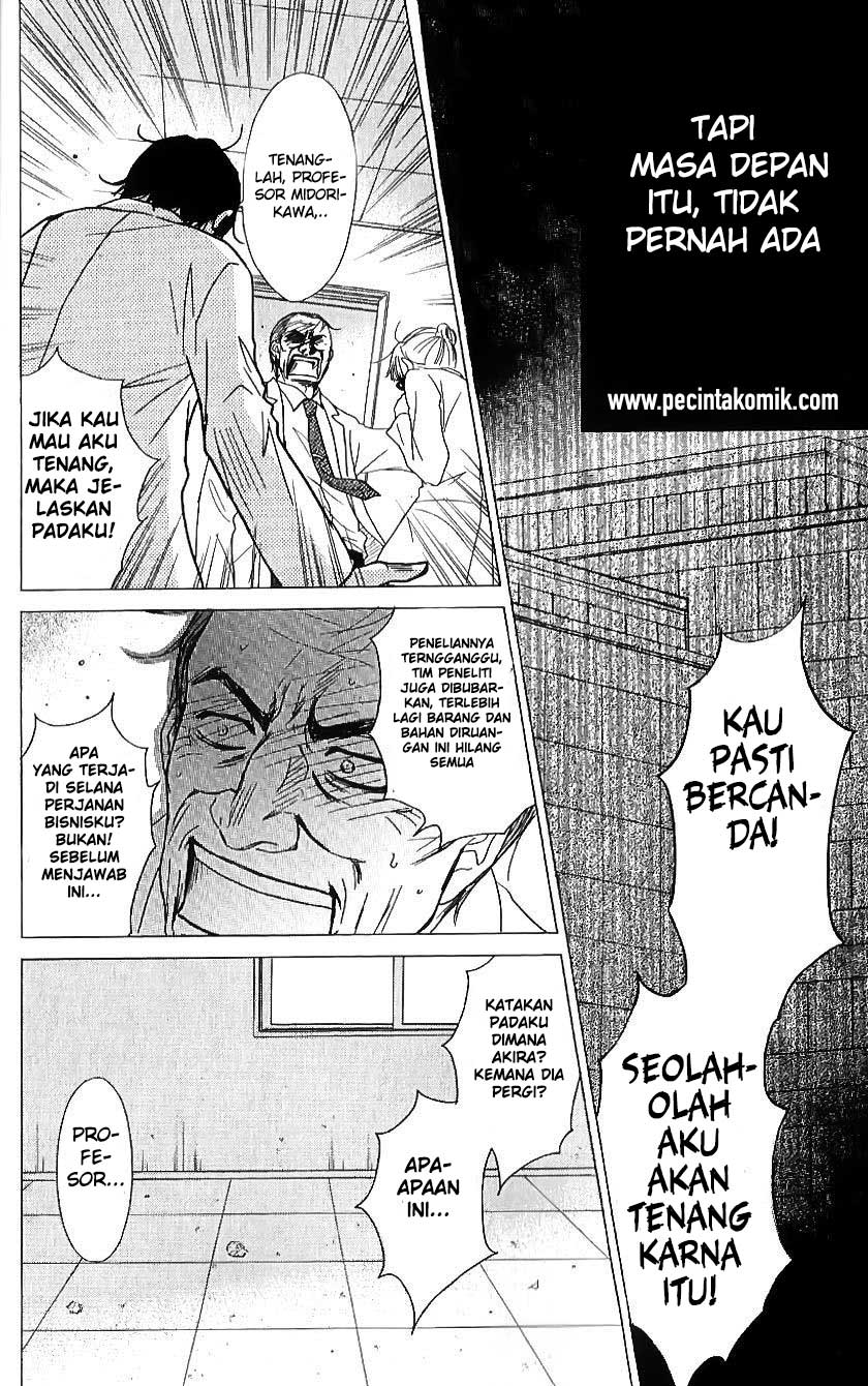 image-komik-dengeki-daisy-chapter-65-22/34