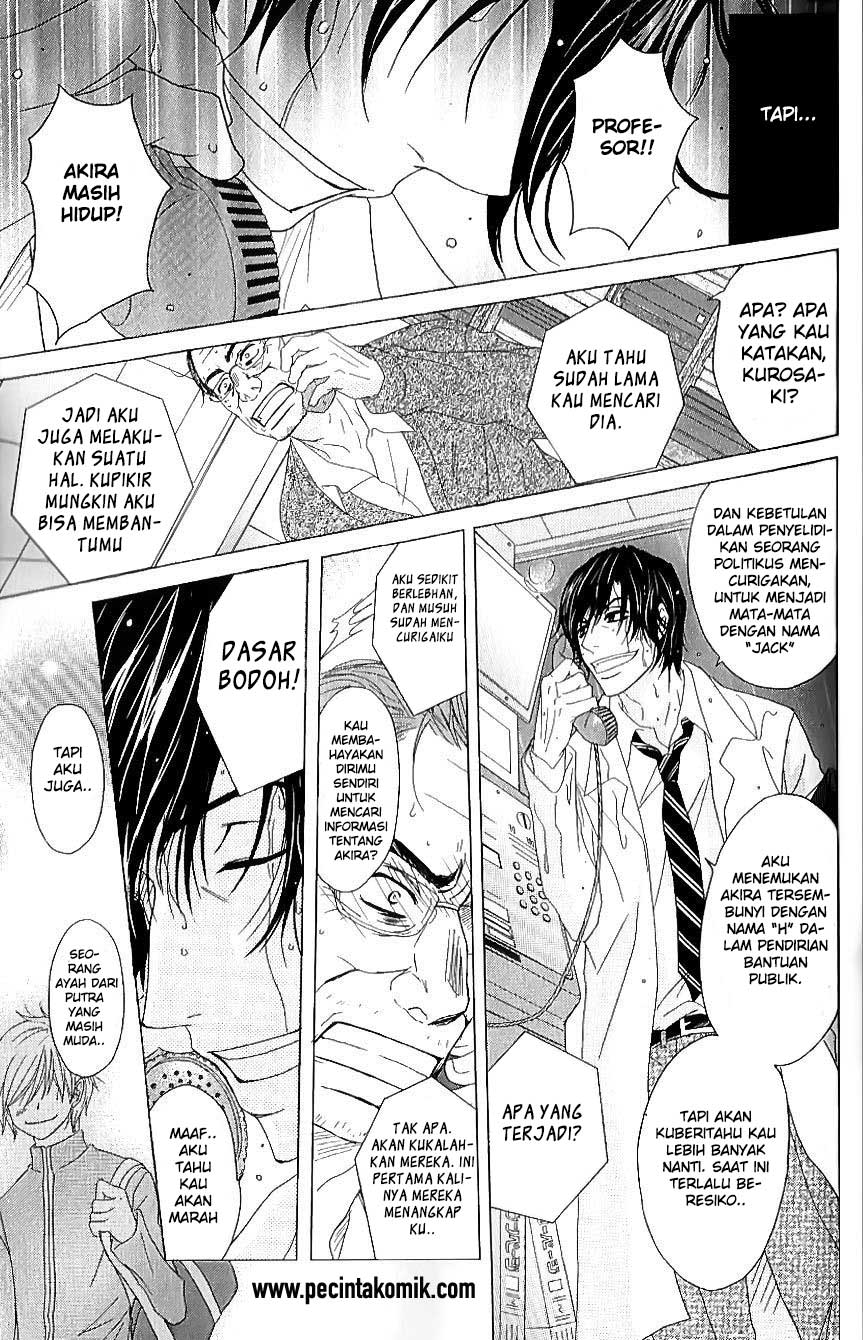 image-komik-dengeki-daisy-chapter-65-25/34