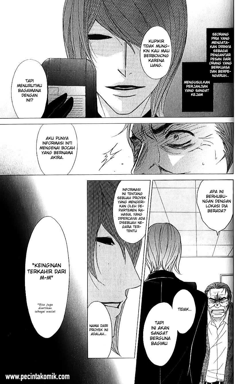 image-komik-dengeki-daisy-chapter-65-27/34