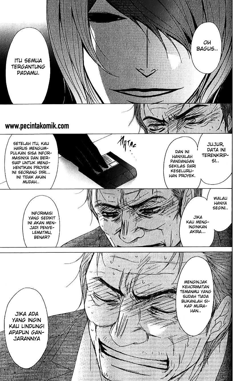 image-komik-dengeki-daisy-chapter-65-29/34