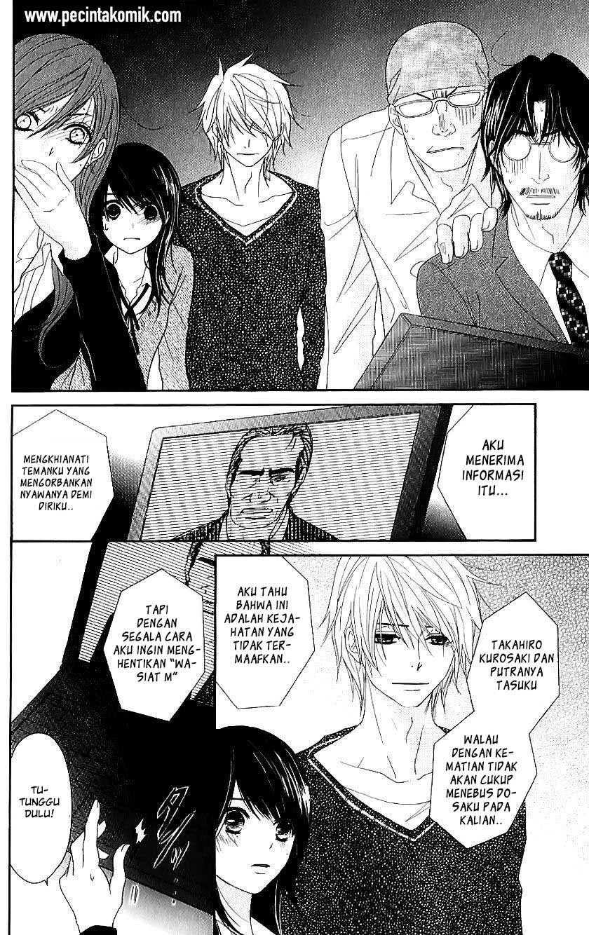 image-komik-dengeki-daisy-chapter-65-30/34