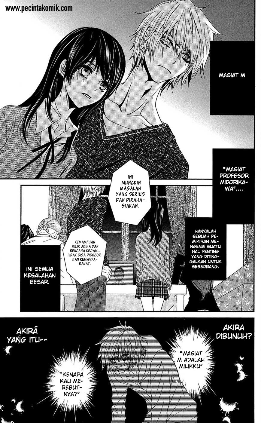 image-komik-dengeki-daisy-chapter-66-4/37