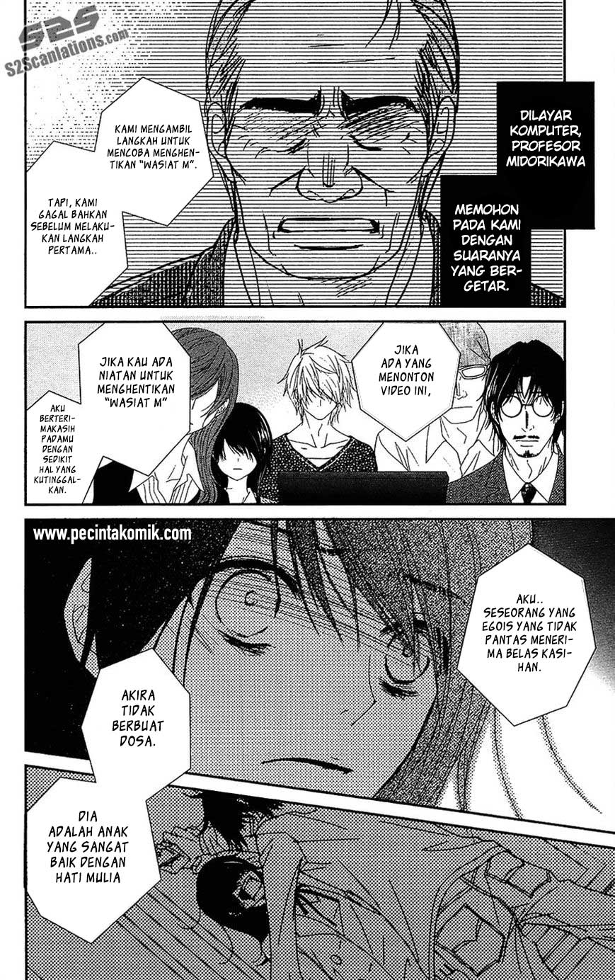 image-komik-dengeki-daisy-chapter-66-5/37