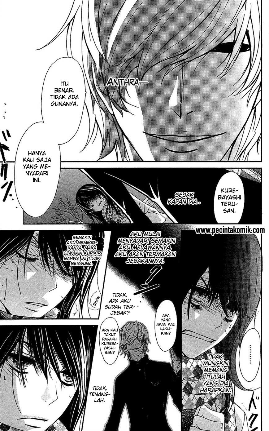 image-komik-dengeki-daisy-chapter-66-14/37