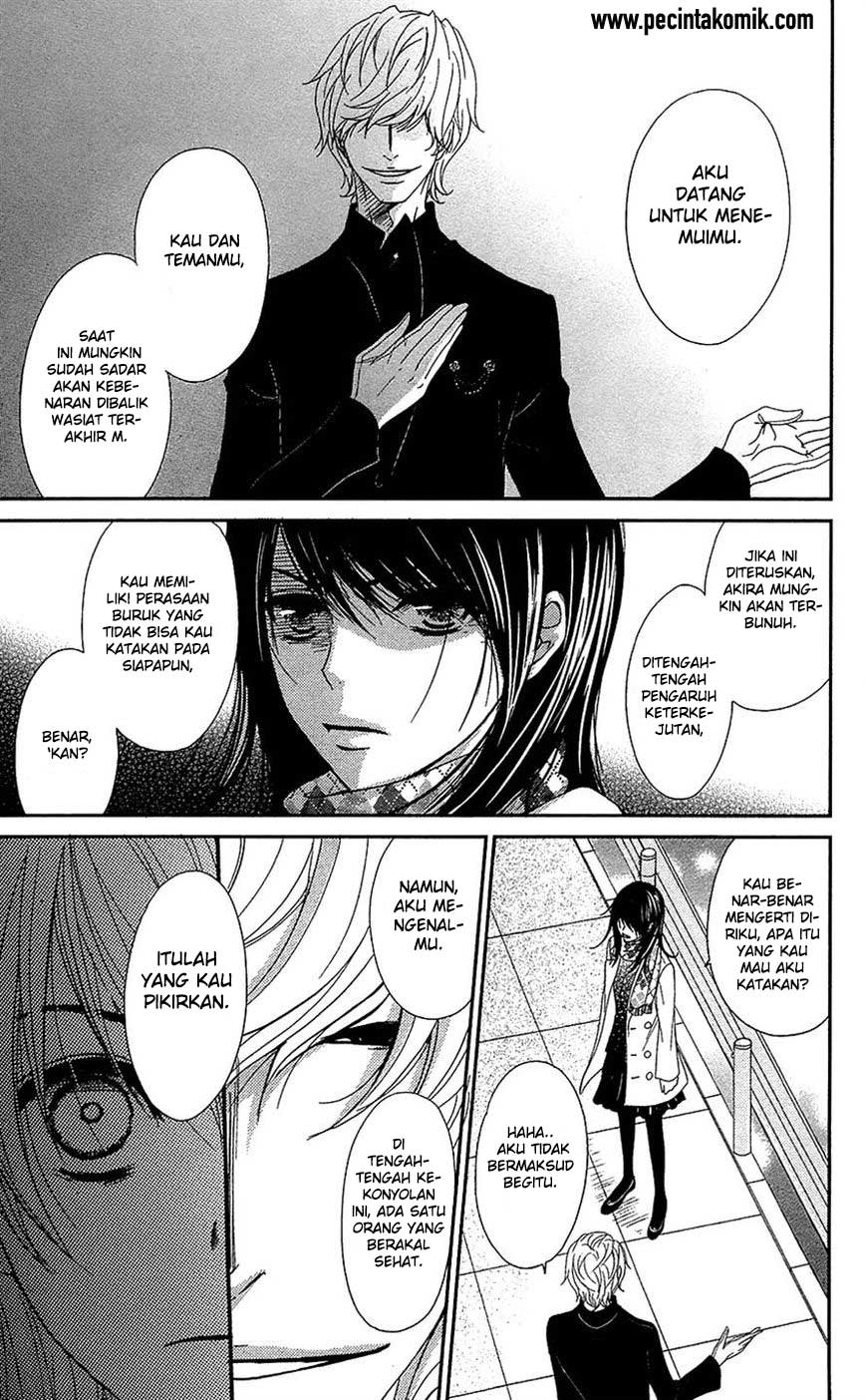 image-komik-dengeki-daisy-chapter-66-16/37