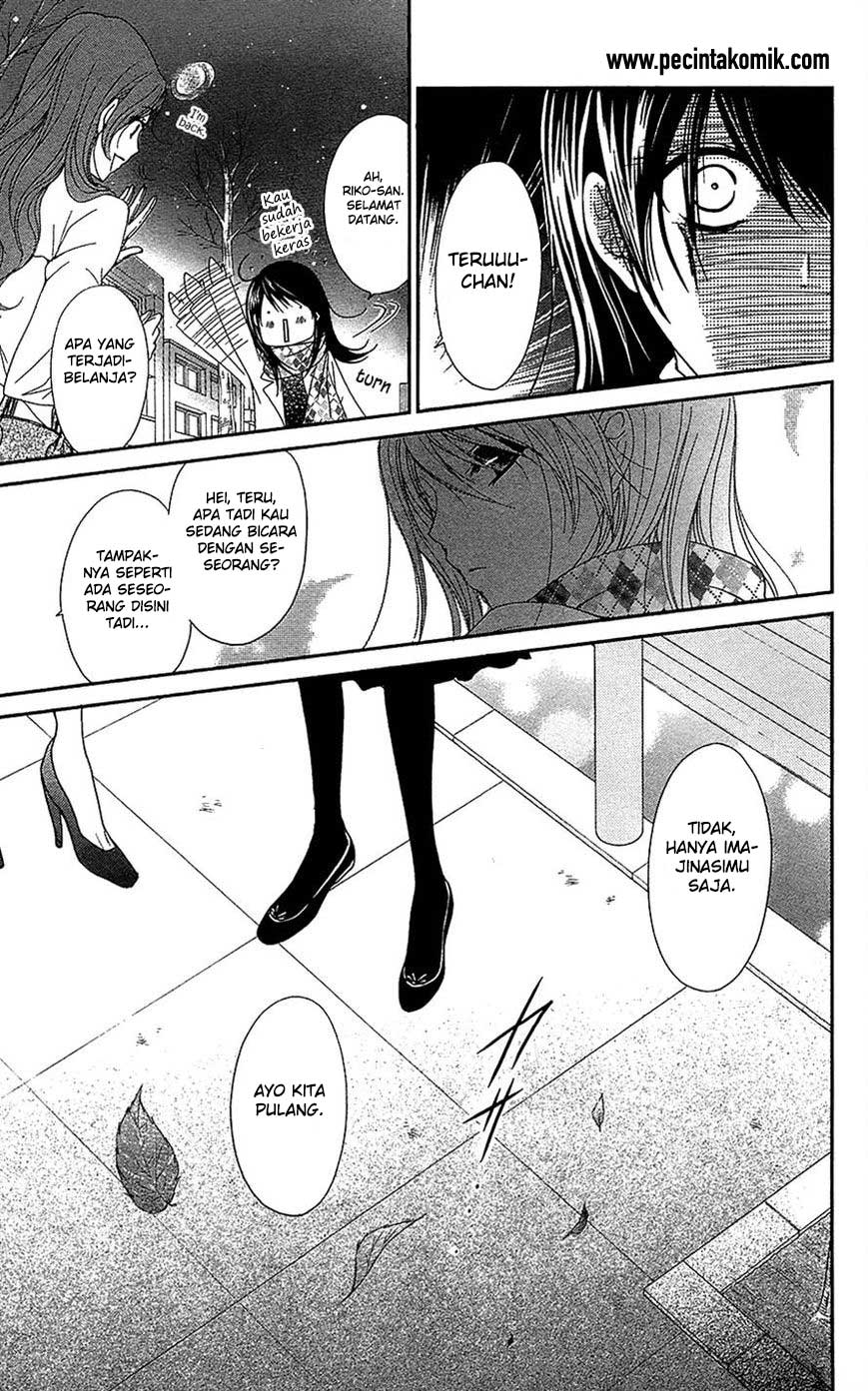 image-komik-dengeki-daisy-chapter-66-22/37