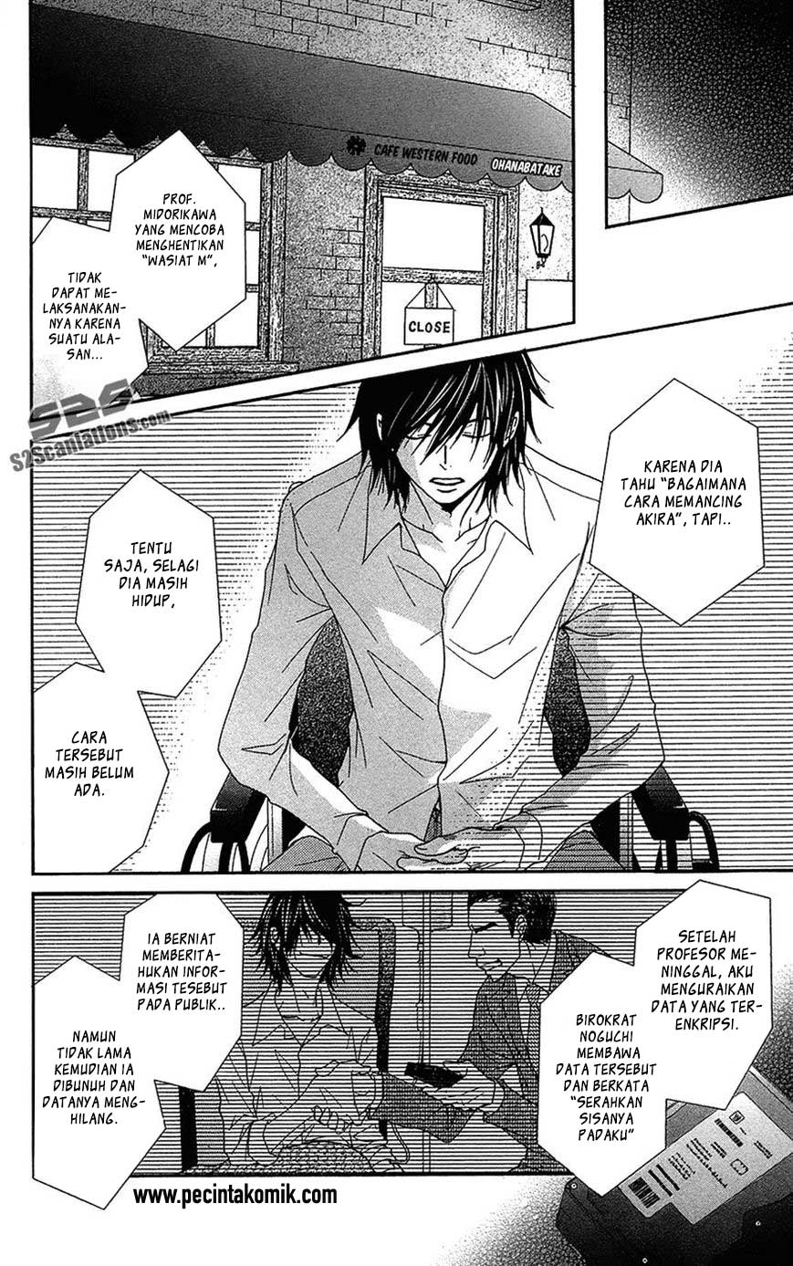 image-komik-dengeki-daisy-chapter-66-23/37