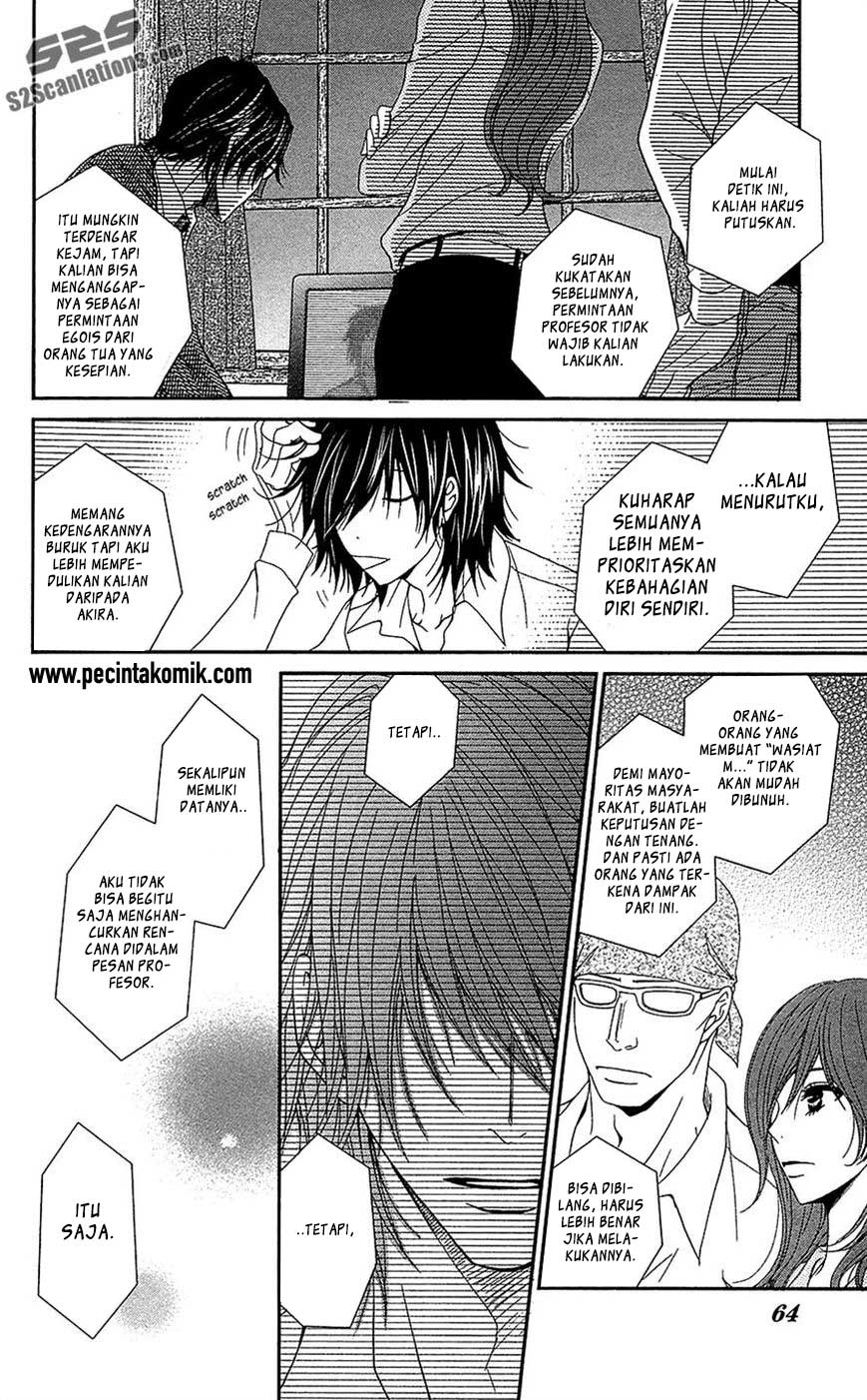 image-komik-dengeki-daisy-chapter-66-25/37