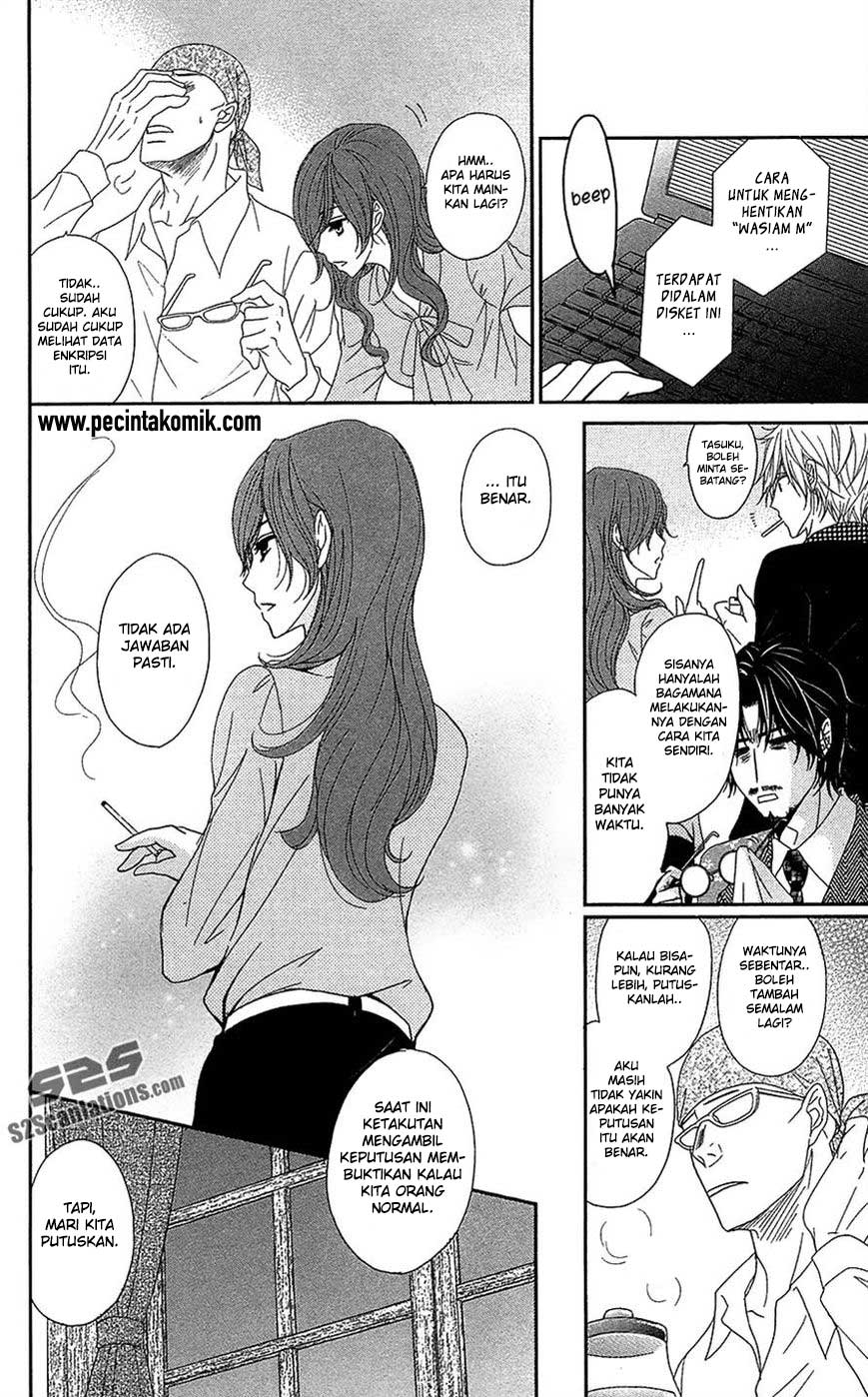 image-komik-dengeki-daisy-chapter-66-27/37