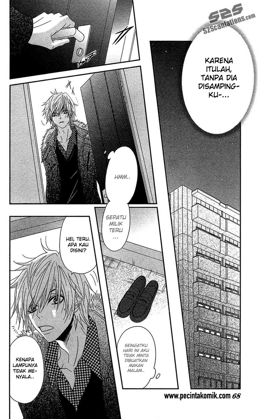 image-komik-dengeki-daisy-chapter-66-29/37