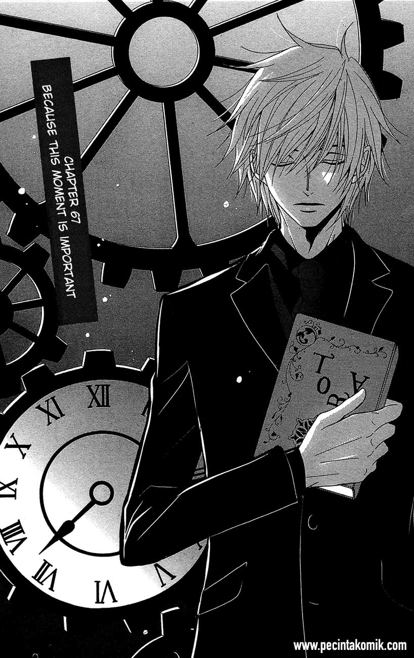 image-komik-dengeki-daisy-chapter-67-2/37