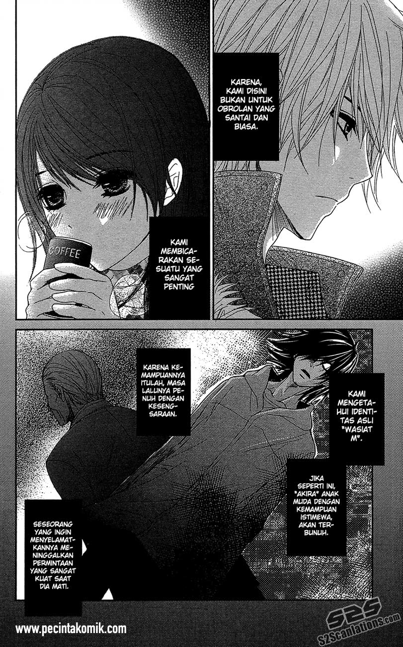 image-komik-dengeki-daisy-chapter-67-5/37