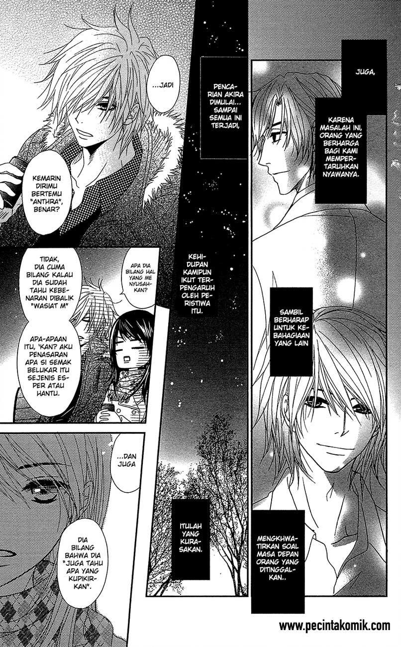 image-komik-dengeki-daisy-chapter-67-6/37