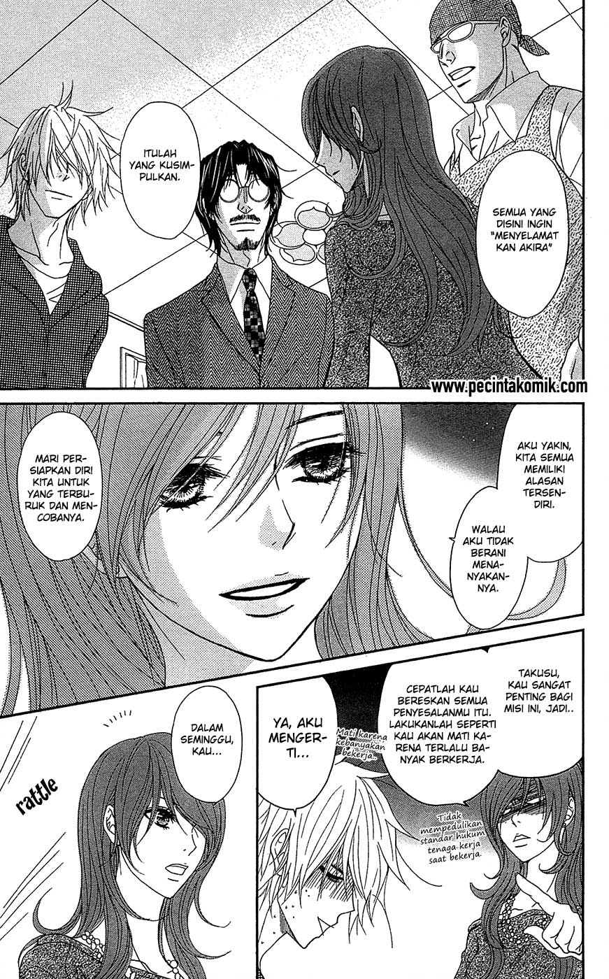 image-komik-dengeki-daisy-chapter-67-14/37