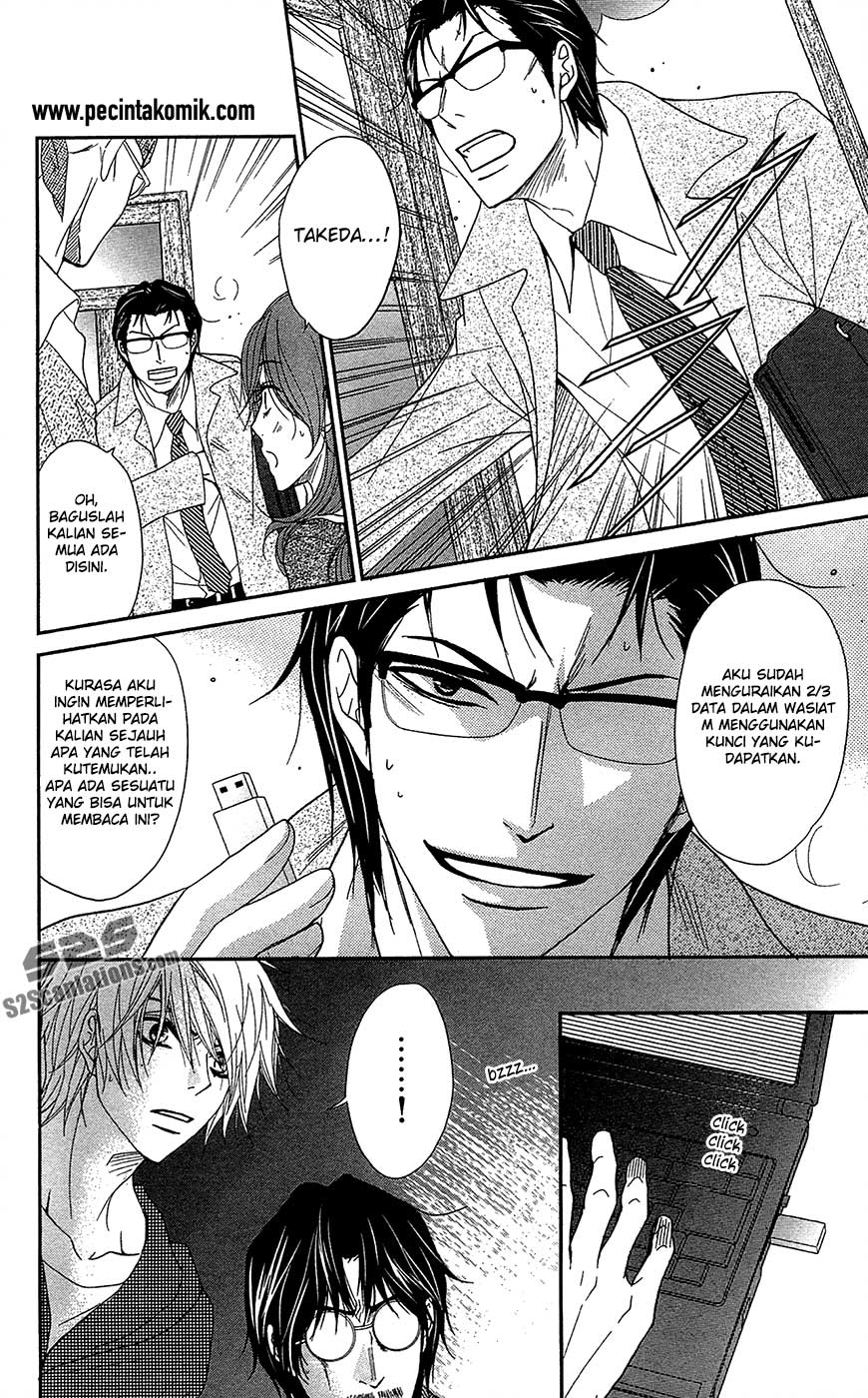 image-komik-dengeki-daisy-chapter-67-15/37