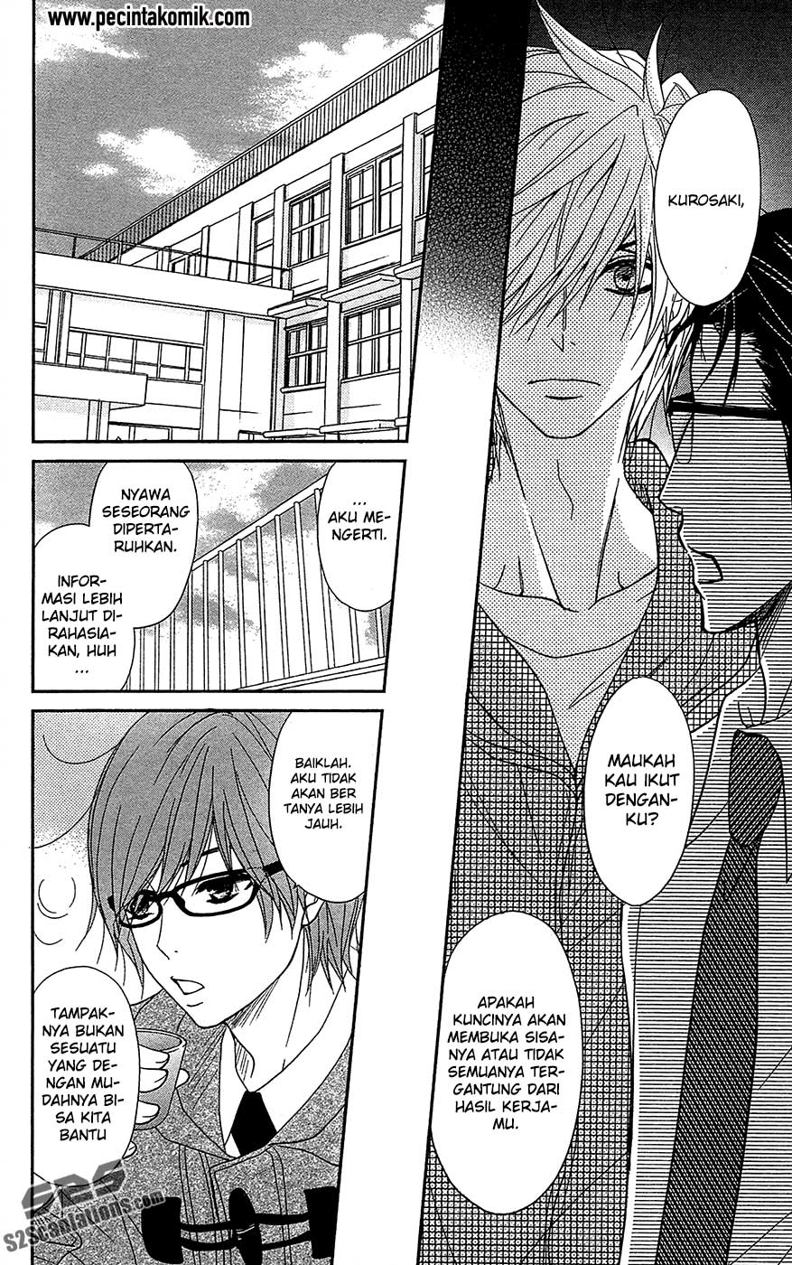 image-komik-dengeki-daisy-chapter-67-17/37