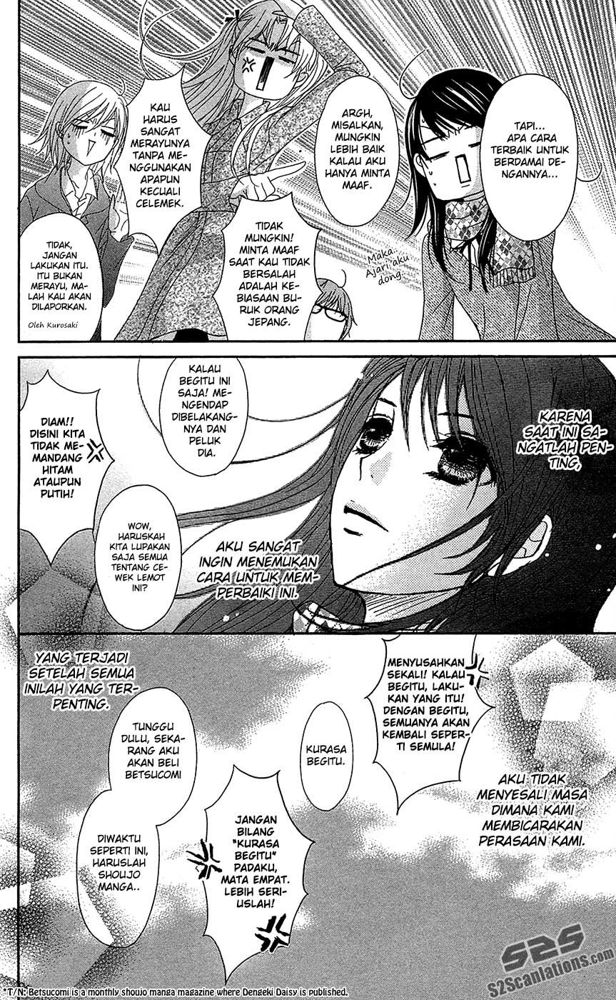 image-komik-dengeki-daisy-chapter-67-19/37