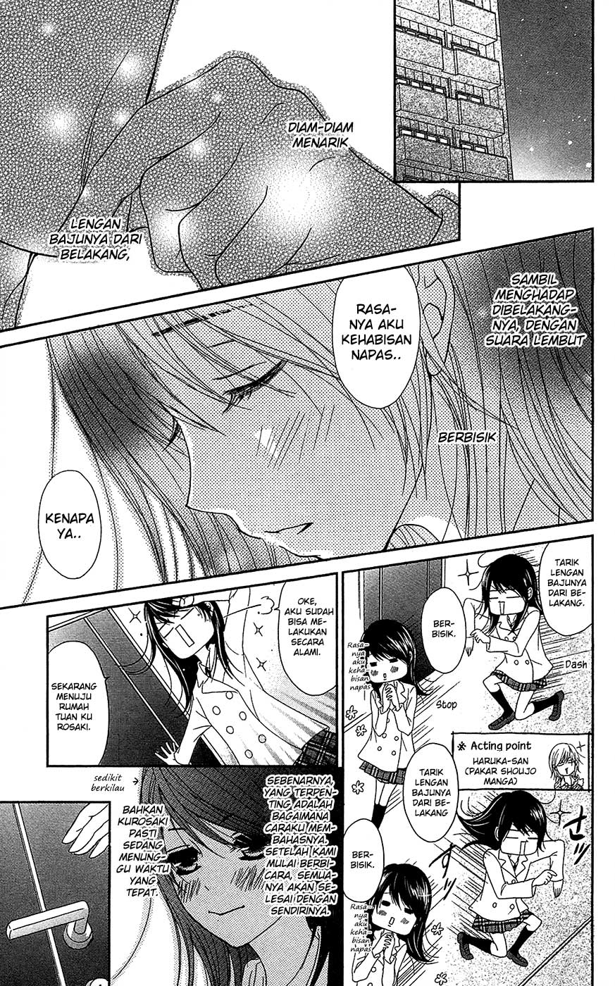 image-komik-dengeki-daisy-chapter-67-20/37