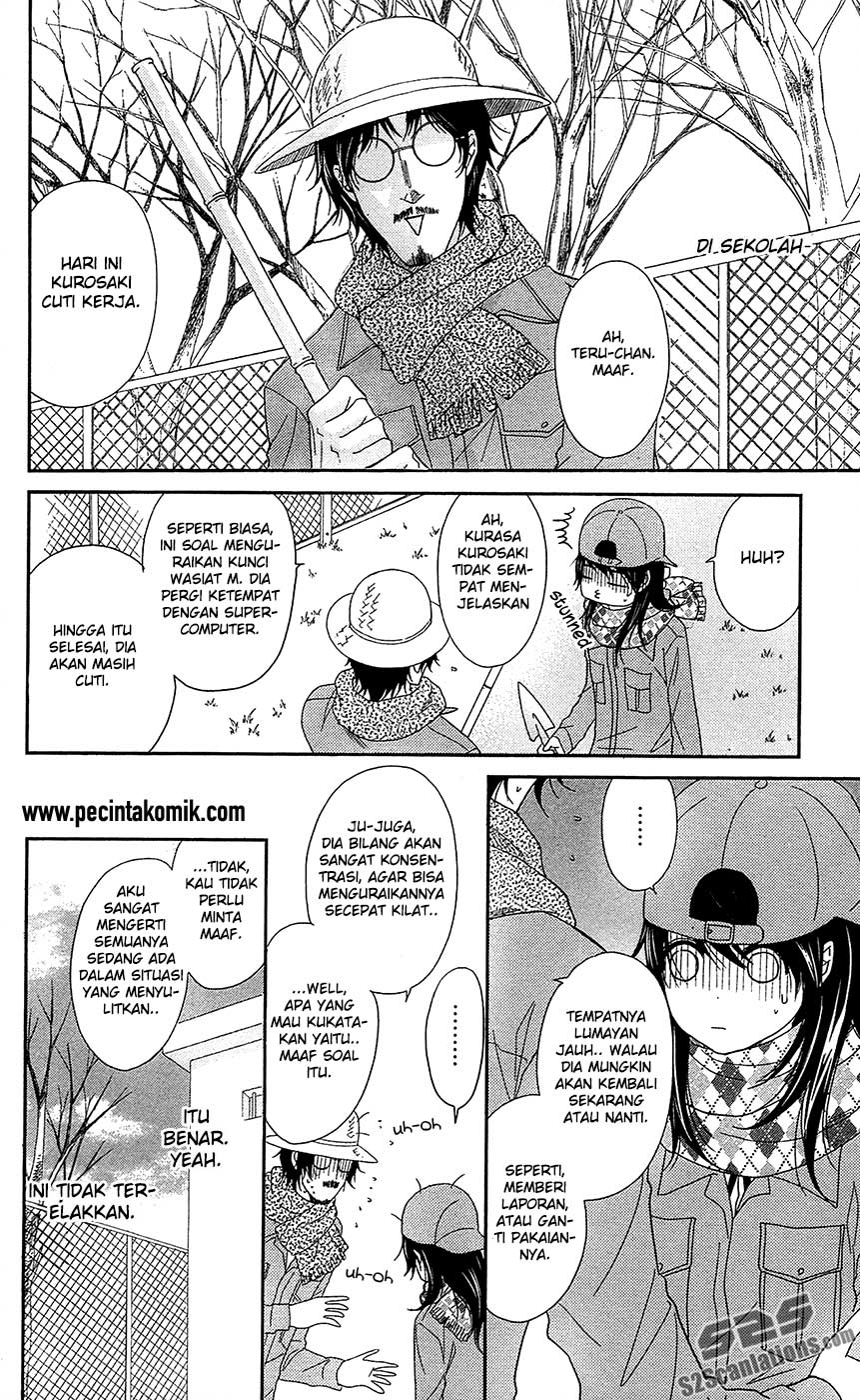 image-komik-dengeki-daisy-chapter-67-23/37