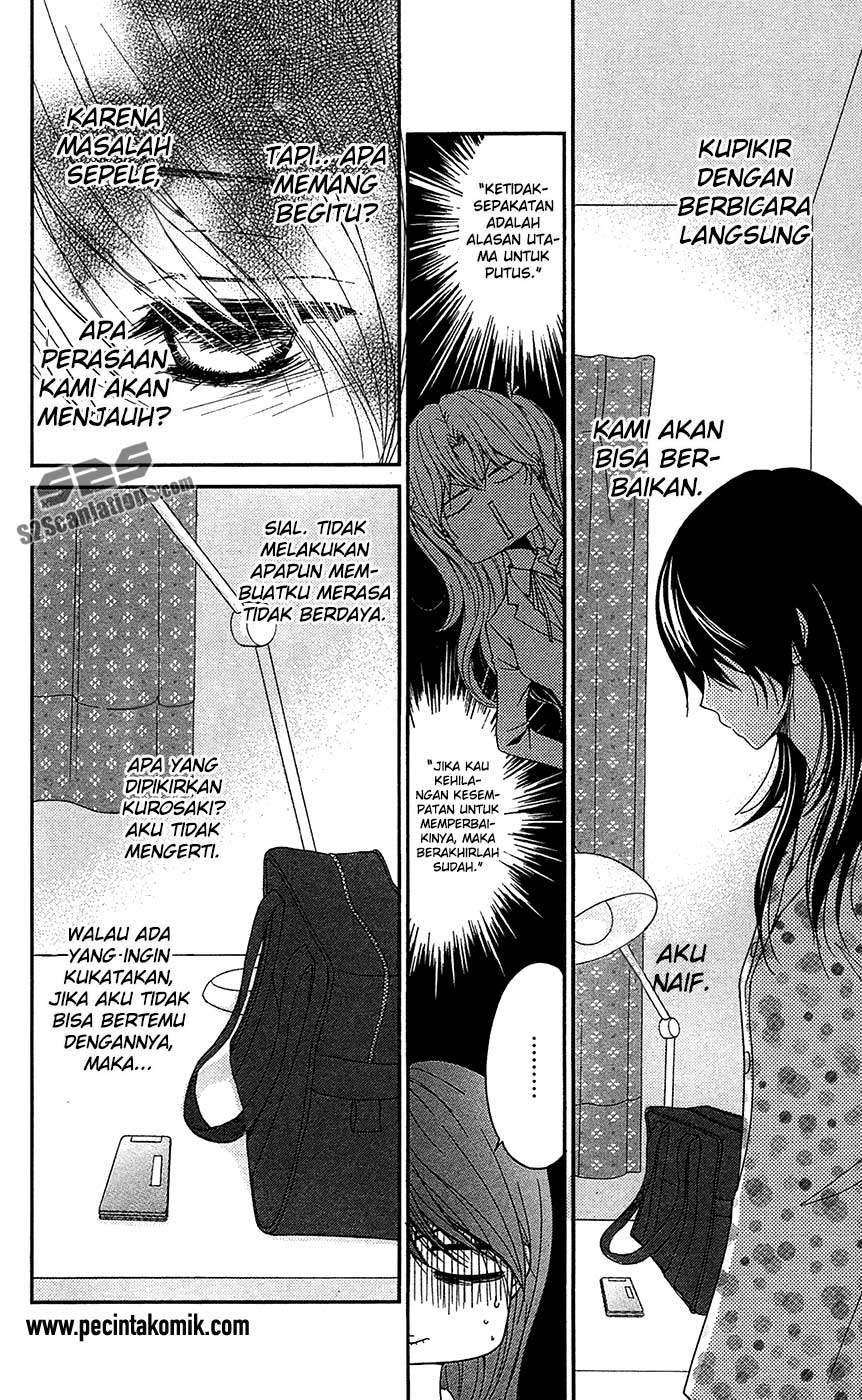 image-komik-dengeki-daisy-chapter-67-27/37