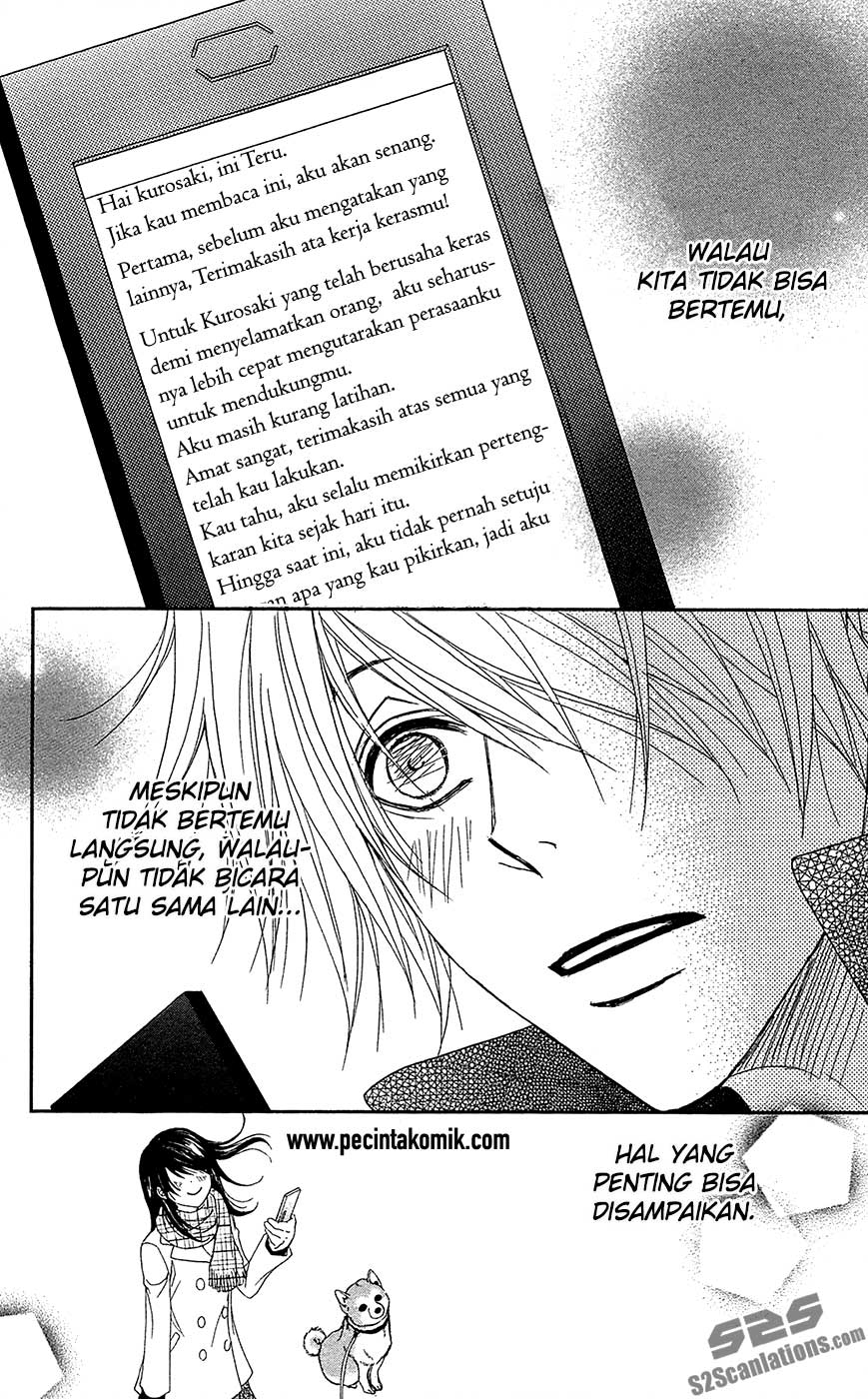 image-komik-dengeki-daisy-chapter-67-33/37