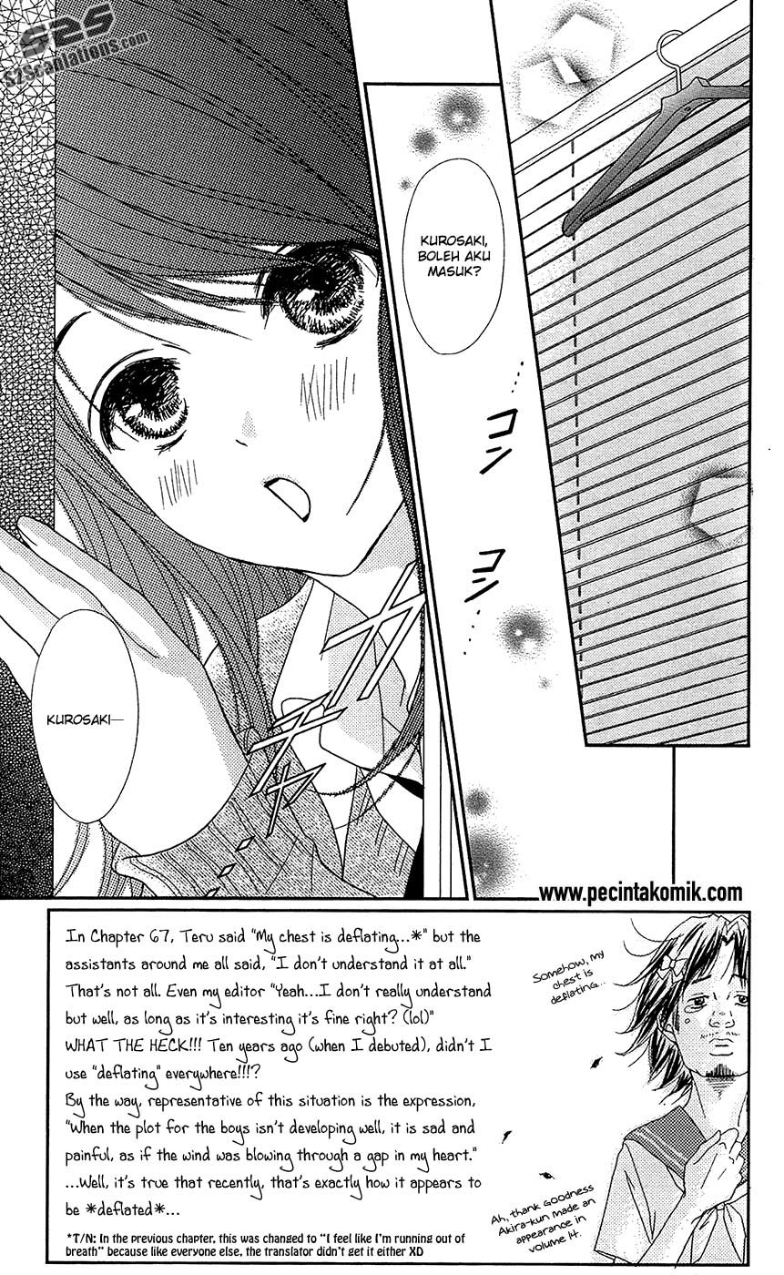 image-komik-dengeki-daisy-chapter-68-4/39