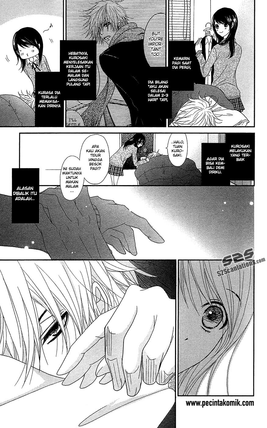 image-komik-dengeki-daisy-chapter-68-6/39