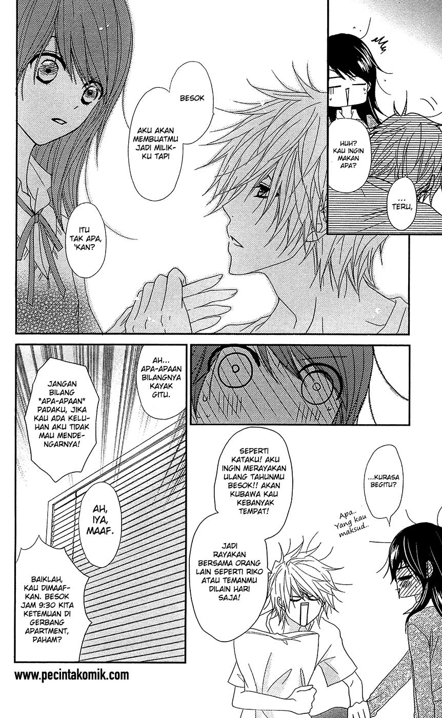 image-komik-dengeki-daisy-chapter-68-7/39