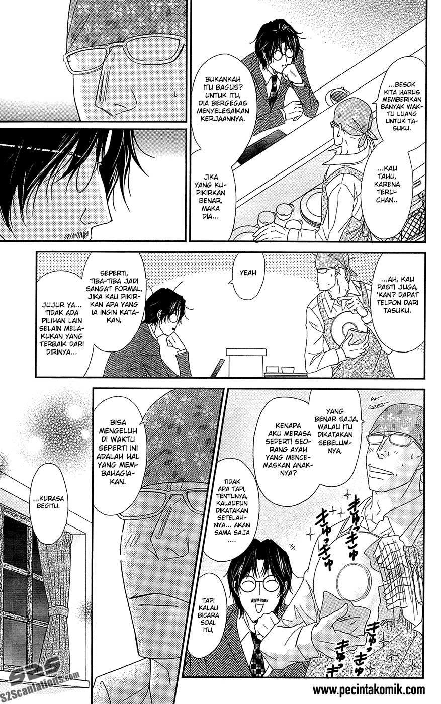 image-komik-dengeki-daisy-chapter-68-10/39