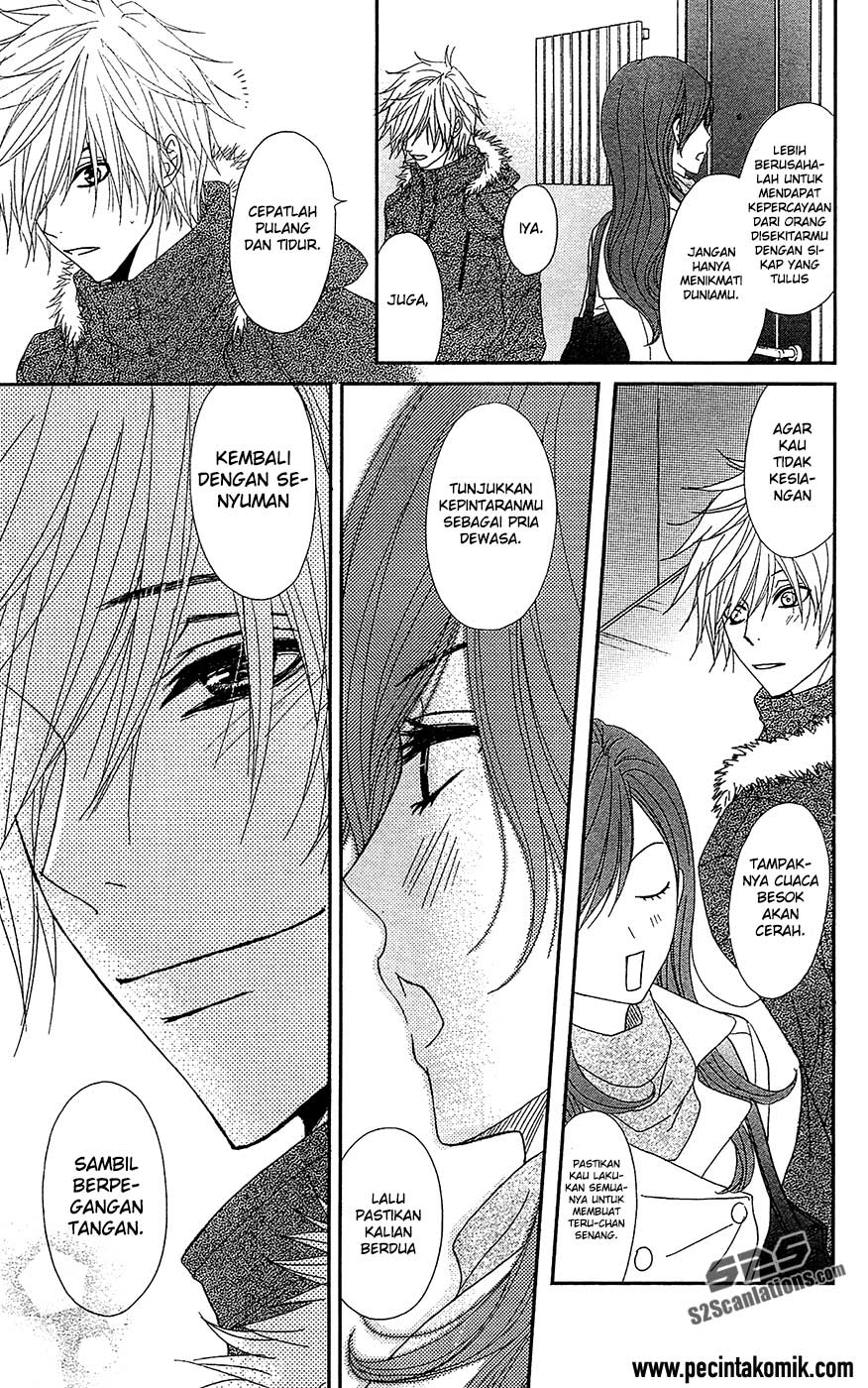 image-komik-dengeki-daisy-chapter-68-14/39