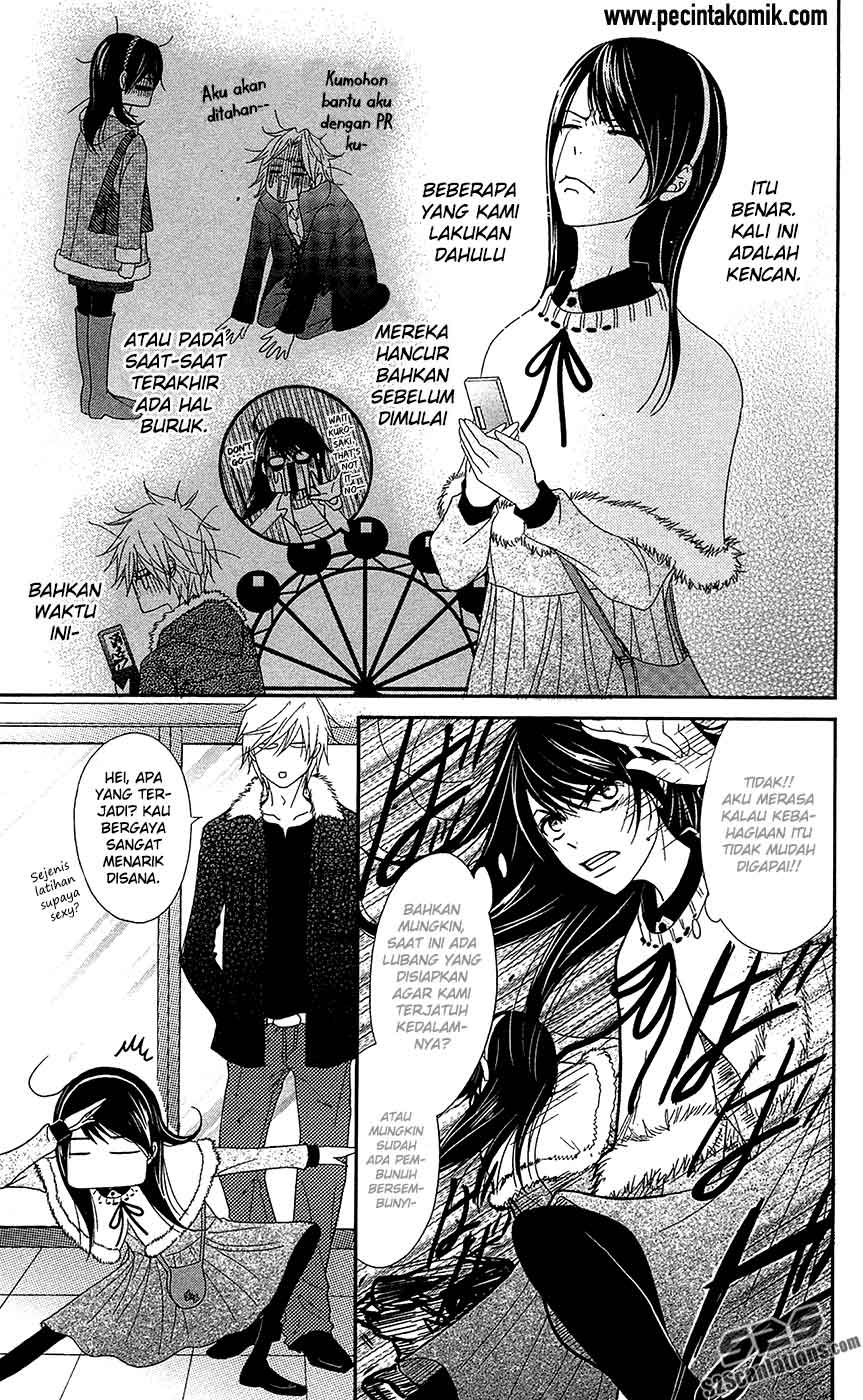 image-komik-dengeki-daisy-chapter-68-16/39