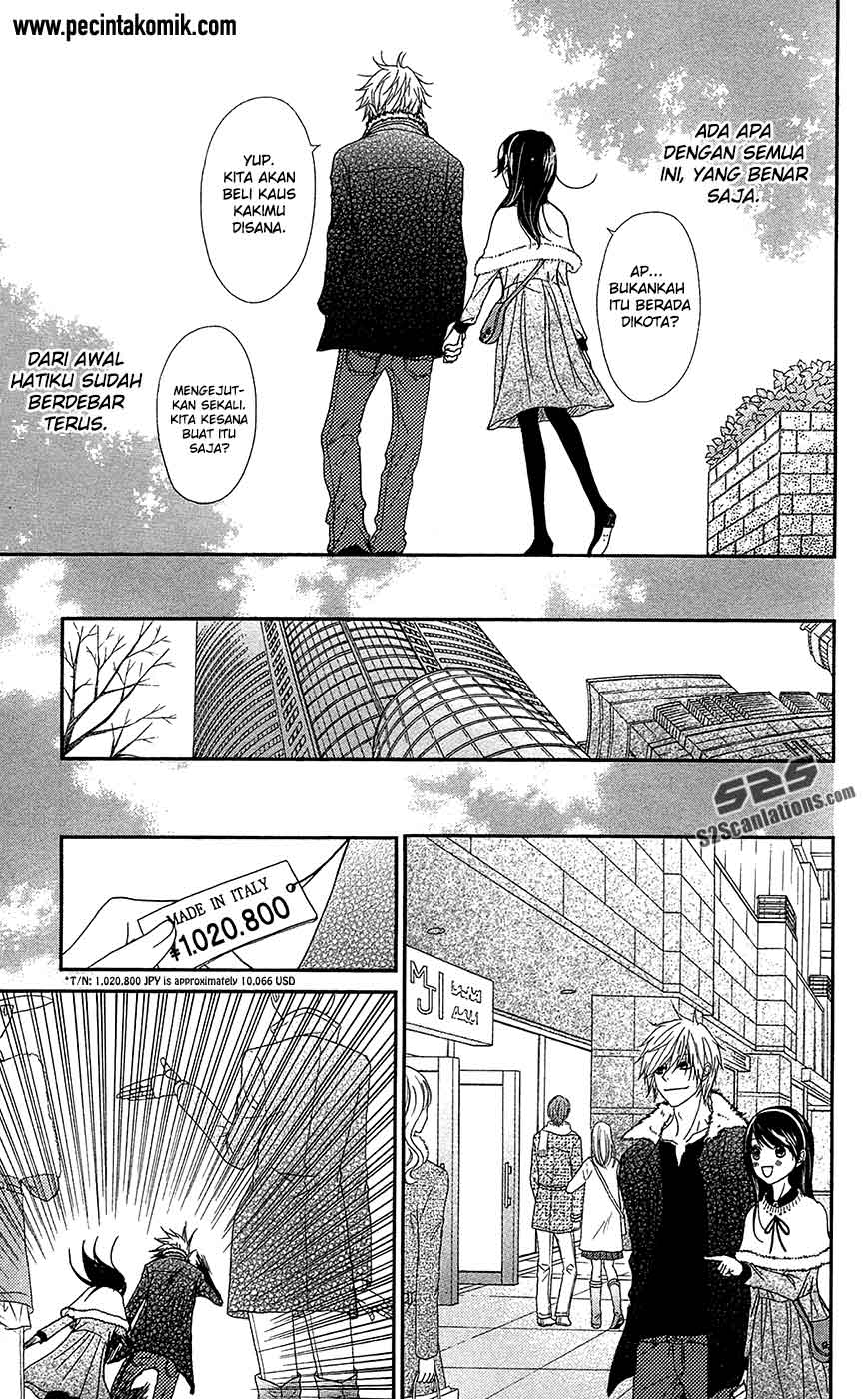 image-komik-dengeki-daisy-chapter-68-18/39