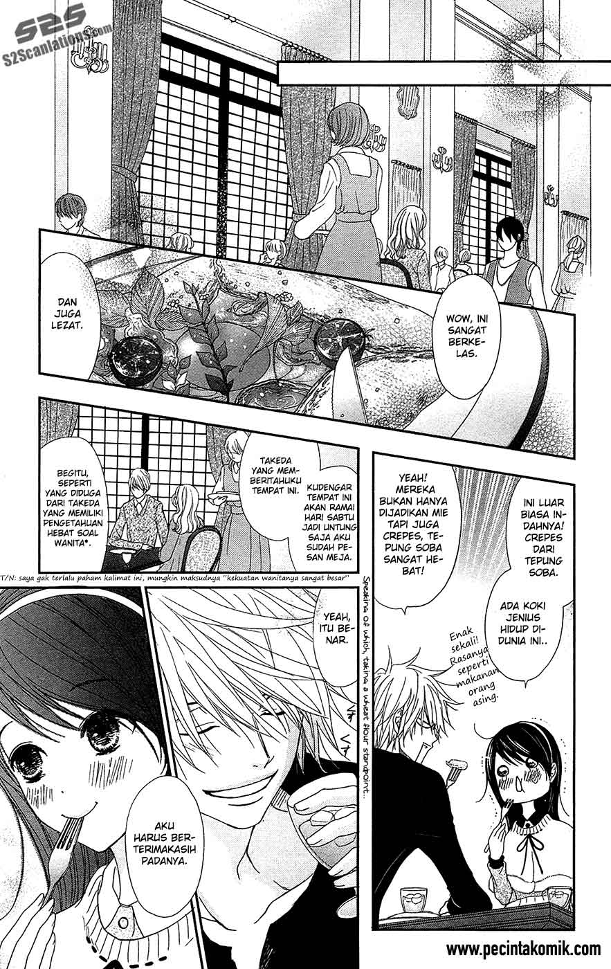 image-komik-dengeki-daisy-chapter-68-20/39