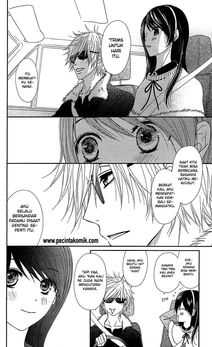 image-komik-dengeki-daisy-chapter-68-25/39