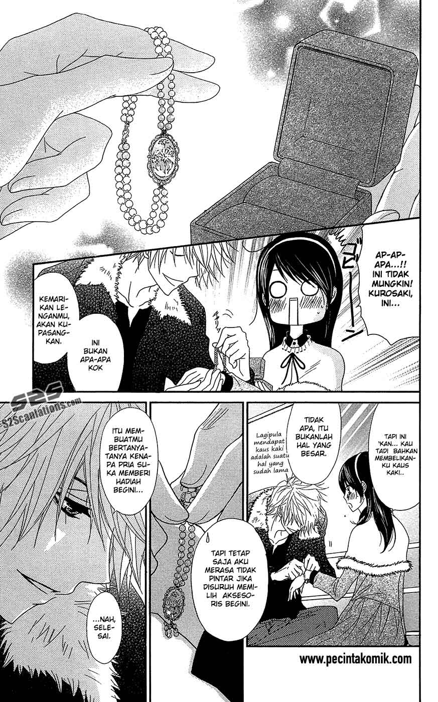 image-komik-dengeki-daisy-chapter-68-32/39