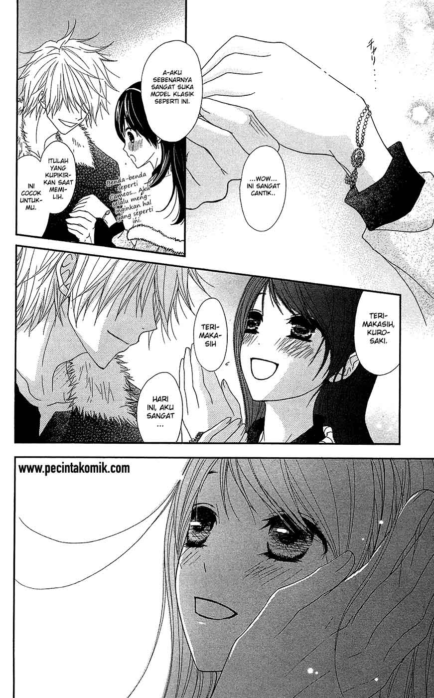 image-komik-dengeki-daisy-chapter-68-33/39