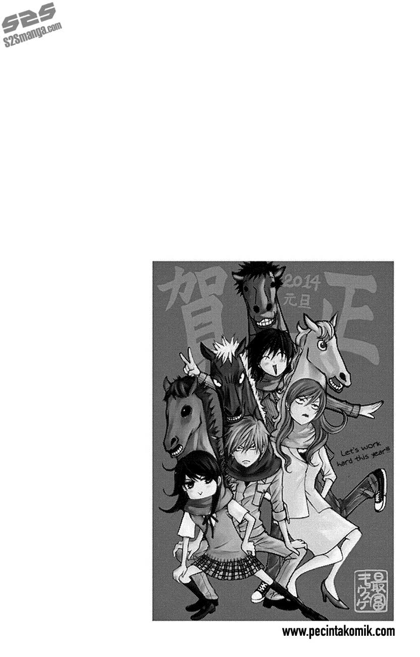 image-komik-dengeki-daisy-chapter-75-6/51